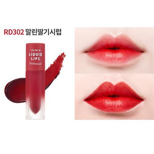 Son Kem Lì Etude House Color In Liquid Lips Mousse Hàn Quốc 3.2ml #Or302