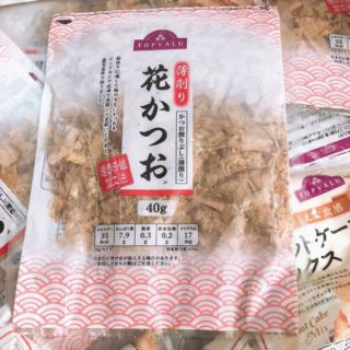 Combo cá bào tạo bẹ nấu nước dashi