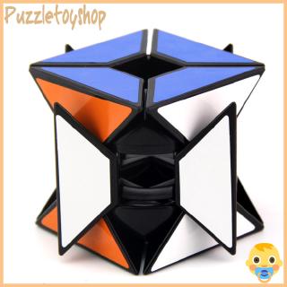 Khối Rubik 3x3 60mm Độc Đáo Thú Vị