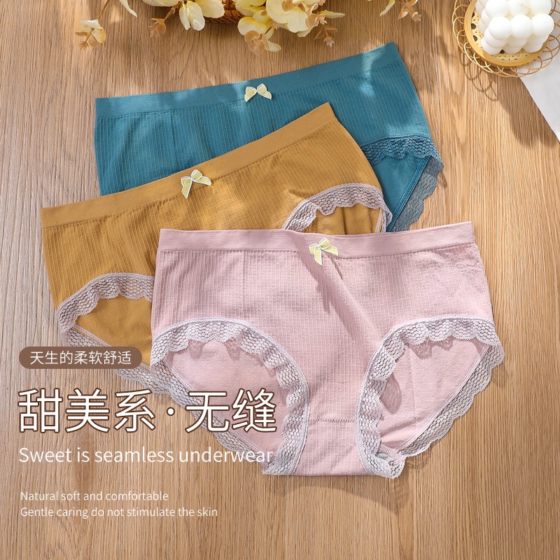 Quần Lót nữ Cotton Không Đường May Lưng Vừa Phối Ren Không Đường May Kháng Khuẩn Thoải Mái Thoáng Khí Dễ Thương Cho Nữ