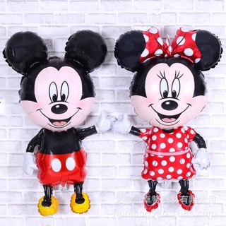 Bóng nhôm micky sz to