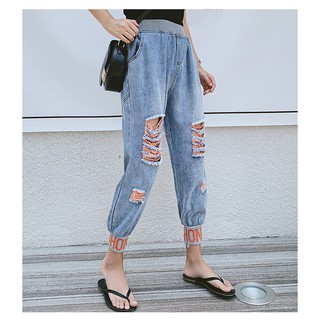 Quần jean rách ống bo lưng thun size bự dành cho 70Ký mặc