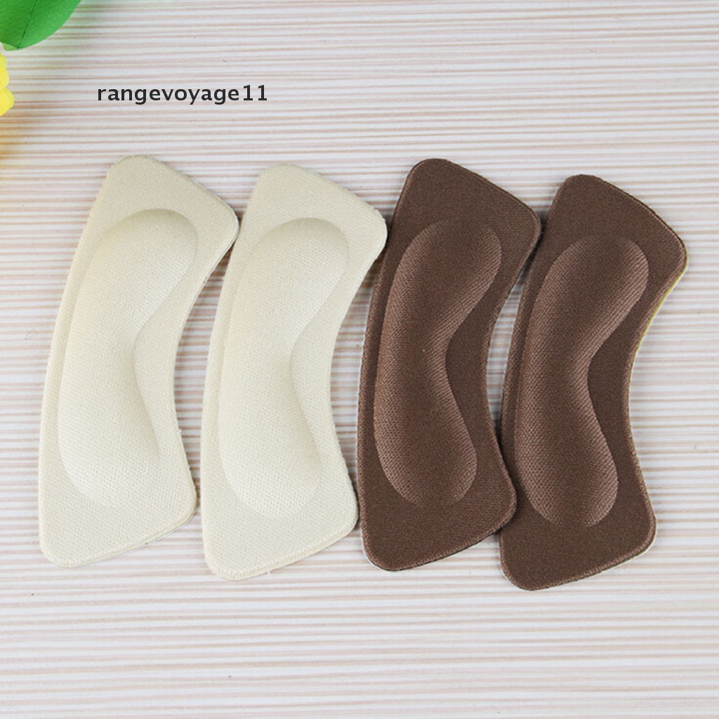 1 Cặp Đệm Lót Giày Bằng Cao Su Non Giúp Giảm Đau Thoải Mái