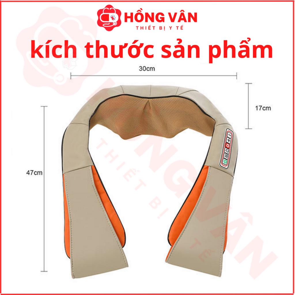 Máy Massage Cổ Vai Gáy Hồng Ngoại 6D HM-V85 , Đai mát xa đa năng, matxa vai gáy, bụng, Cổ, lưng eo, chân tay