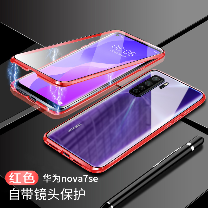 Ốp điện thoại tráng gương 2 mặt từ tính chống rơi bảo vệ máy ảnh cho Huawei Nova7se 3 Generation 5G Nova 7