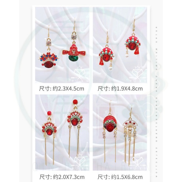 Đôi bông tai/ nhẫn họa tiết hoa kinh kịch Bắc Kinh phong cách cổ đại độc đáo thời trang năm mới