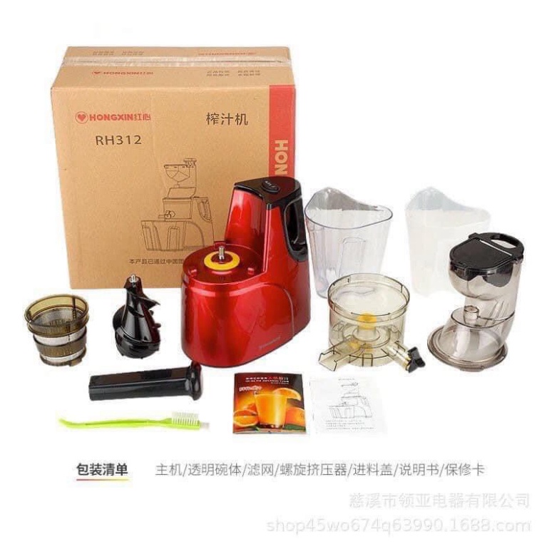MÁY ÉP TRÁI CÂY TỐC ĐỘ CHẬM HONGXIN RH-312/ SAVTM JE-07 [BẢO HÀNH 6 THÁNG] tongkhodochoi.12