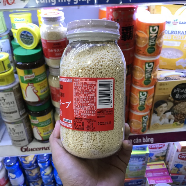 [MẪU MỚI 520g] Hạt Nêm Nội Địa Nhật Bản Youki 520g - Chính Hãng