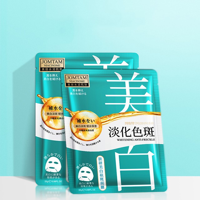 Mặt Nạ JOMTAM Dưỡng Trắng Tàn Nhang
