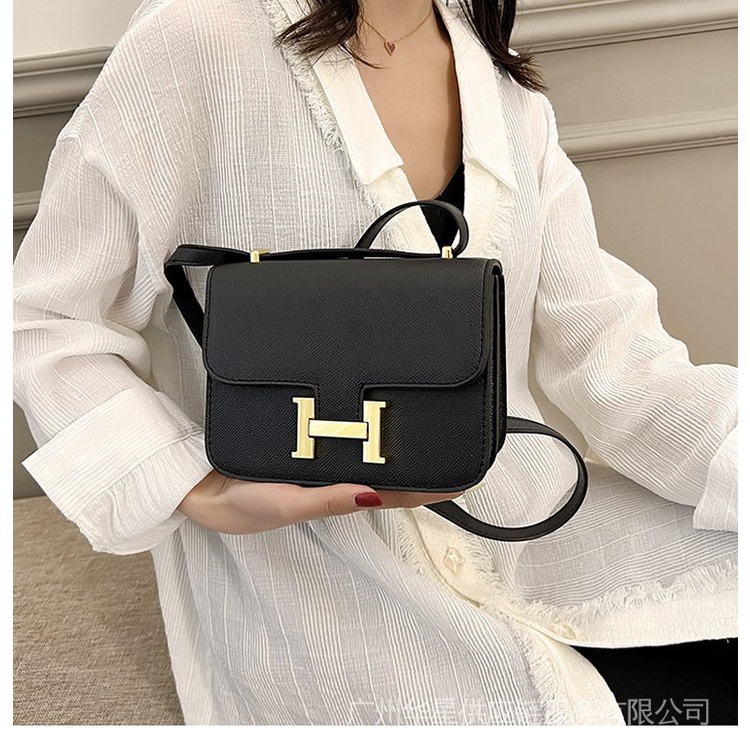 Túi Đeo Chéo Vai G4Pb Khóa Chữ H Phong Cách Mới 2023 Cho Nữ