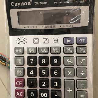 Máy tính bán hàng cầm tay