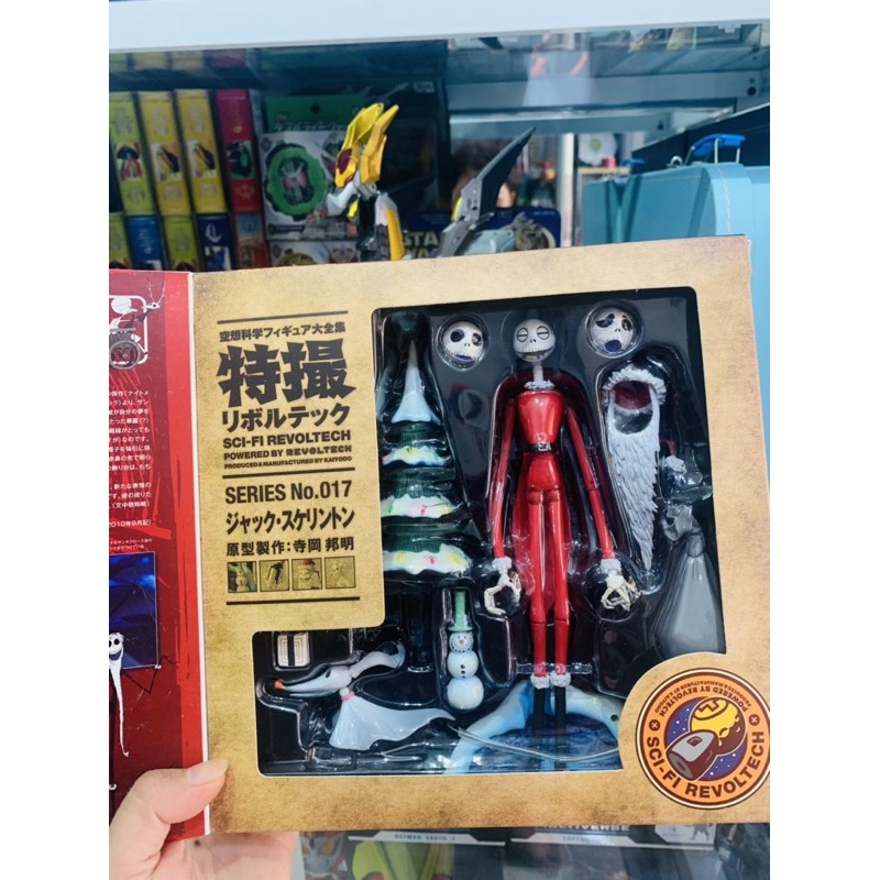 Đồ chơi mô hình KAIDOYO Revoltech SCI-FI 017JACk SKELLINGTO