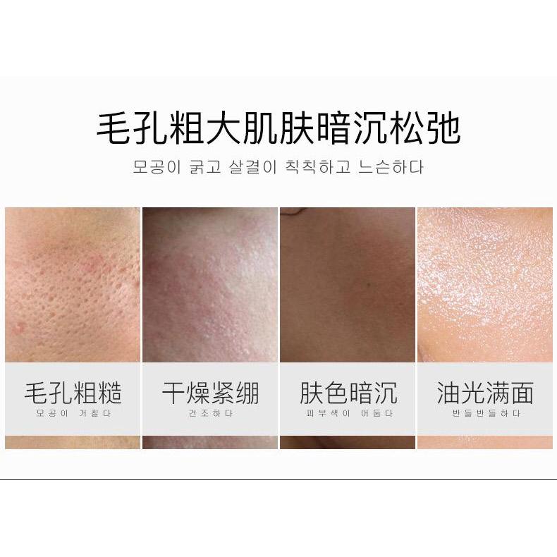 Mặt Nạ Cam Máu Hàn Quốc