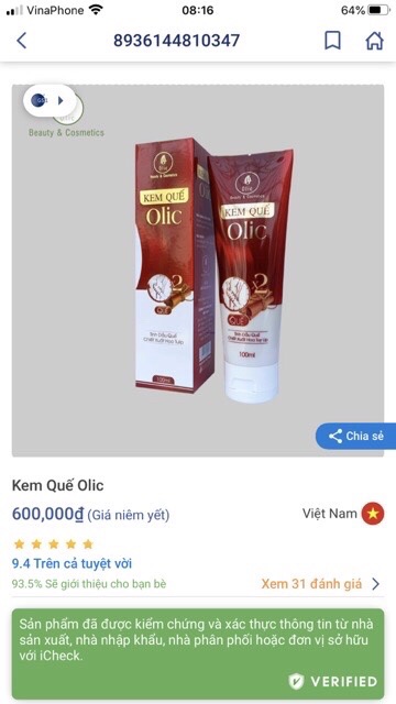 KEM TAN MỠ OLIC - KEM QUẾ - GEL SĂN CHẮC QUẾ 100G CHÍNH HÃNG - hàng chuẩn