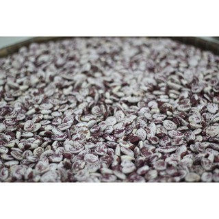 Đậu ngự Phú Minh Tâm 450gr