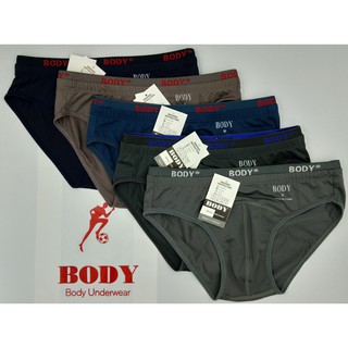 Quần lót nam thun lạnh, BODY thun lạnh cao cấp