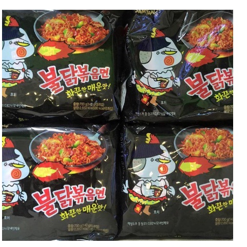 MÌ CAY SAMYANG NỘI ĐỊA HÀN QUỐC VỊ TRUYỀN THỐNG CỰC HOT 140GR | BigBuy360 - bigbuy360.vn