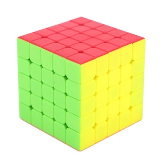 Rubik 7 X 7 X 7