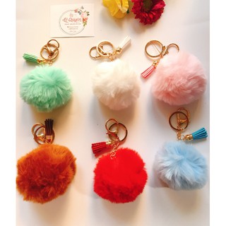 Móc kháo quả bông - trang trí túi