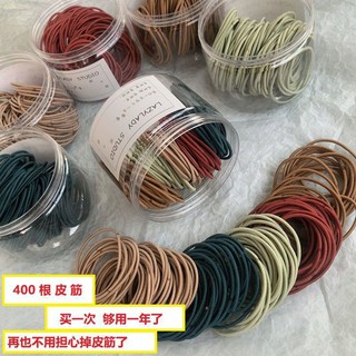 SET 100 CHIẾC DÂY BUỘC TÓC CHO BÉ (TÚI ZIP)