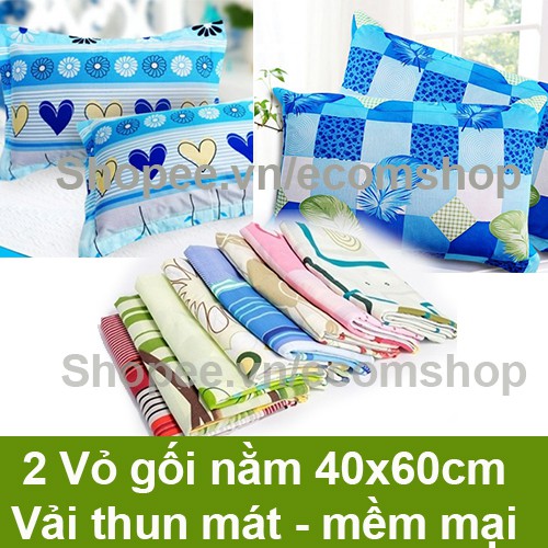 2 vỏ gối nằm thun lạnh 40x60cm không nhăn (giao màu ngẫu nhiên)