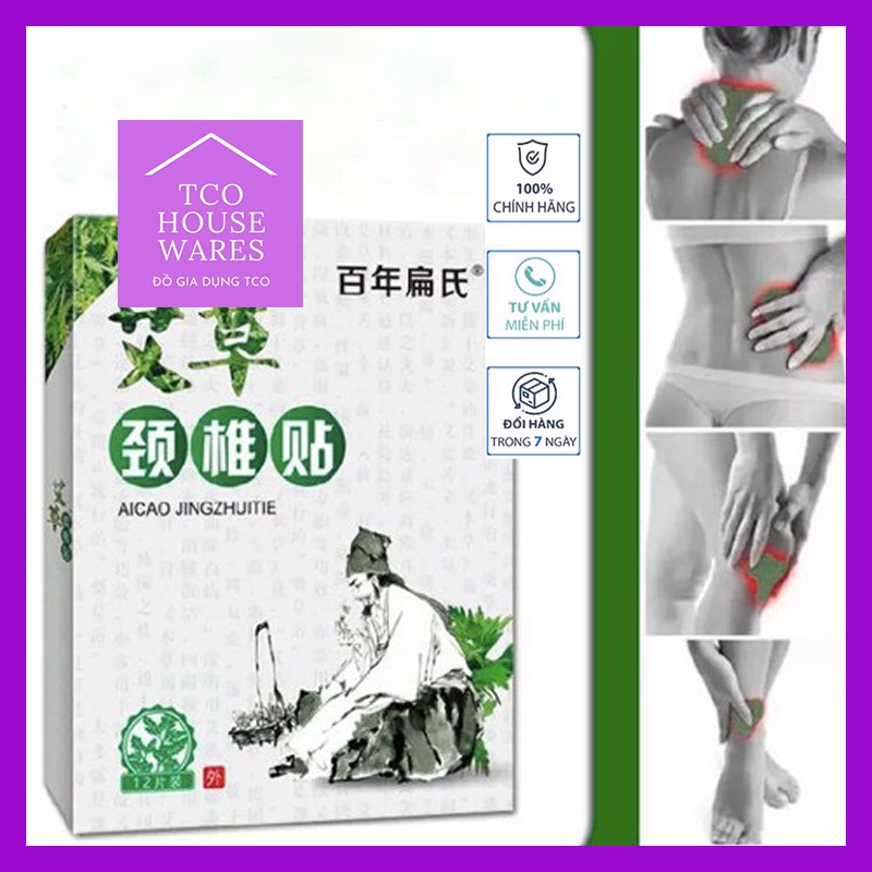 HỘP 12 MIẾNG DÁN VAI GÁY ĐÔNG Y THẢO DƯỢC