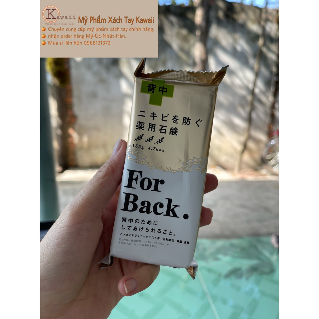 [NHẬP NHẬT] Xà phòng trị mụn lưng, ngực For Black Medicated Soap Pelican (Nội địa Nhật) | BigBuy360 - bigbuy360.vn