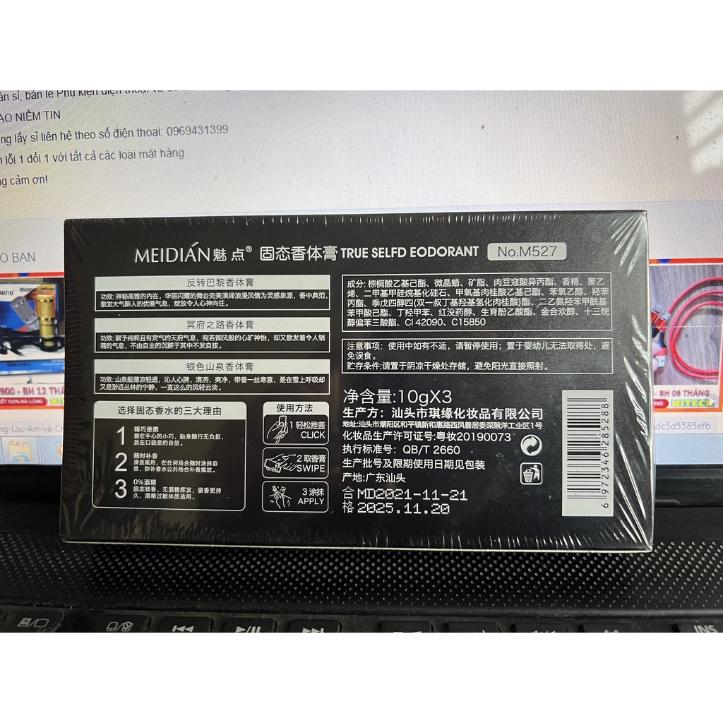 Nước hoa khô nam tính combo 3 mùi chính hãng Median lưu hương 12 tiếng