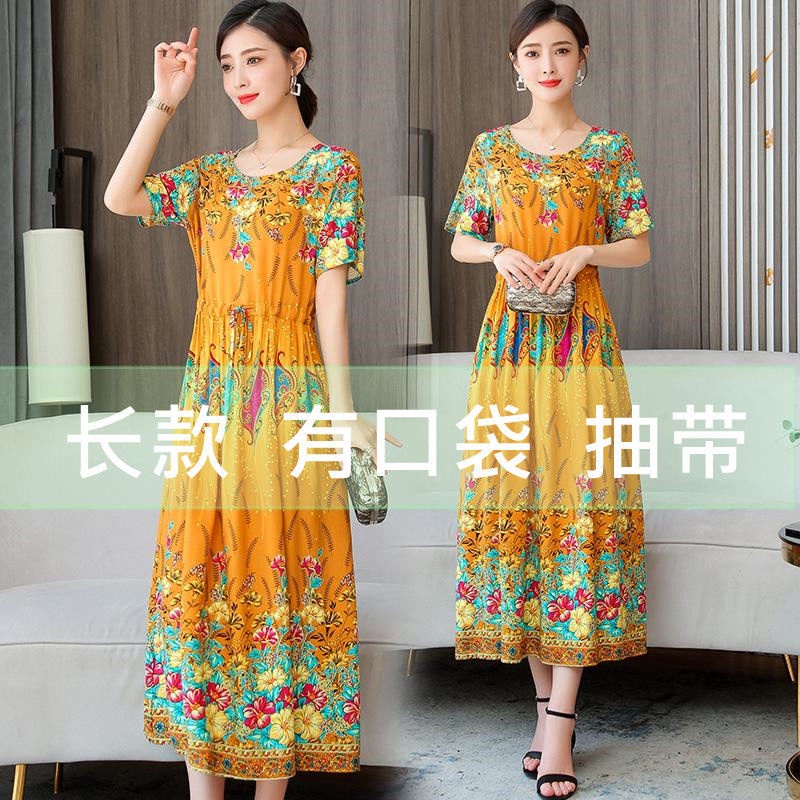 Đầm Dài Qua Gối Dáng Ôm Chất Liệu Cotton Lụa Phối Túi Thời Trang Cho Người Lớn Tuổi