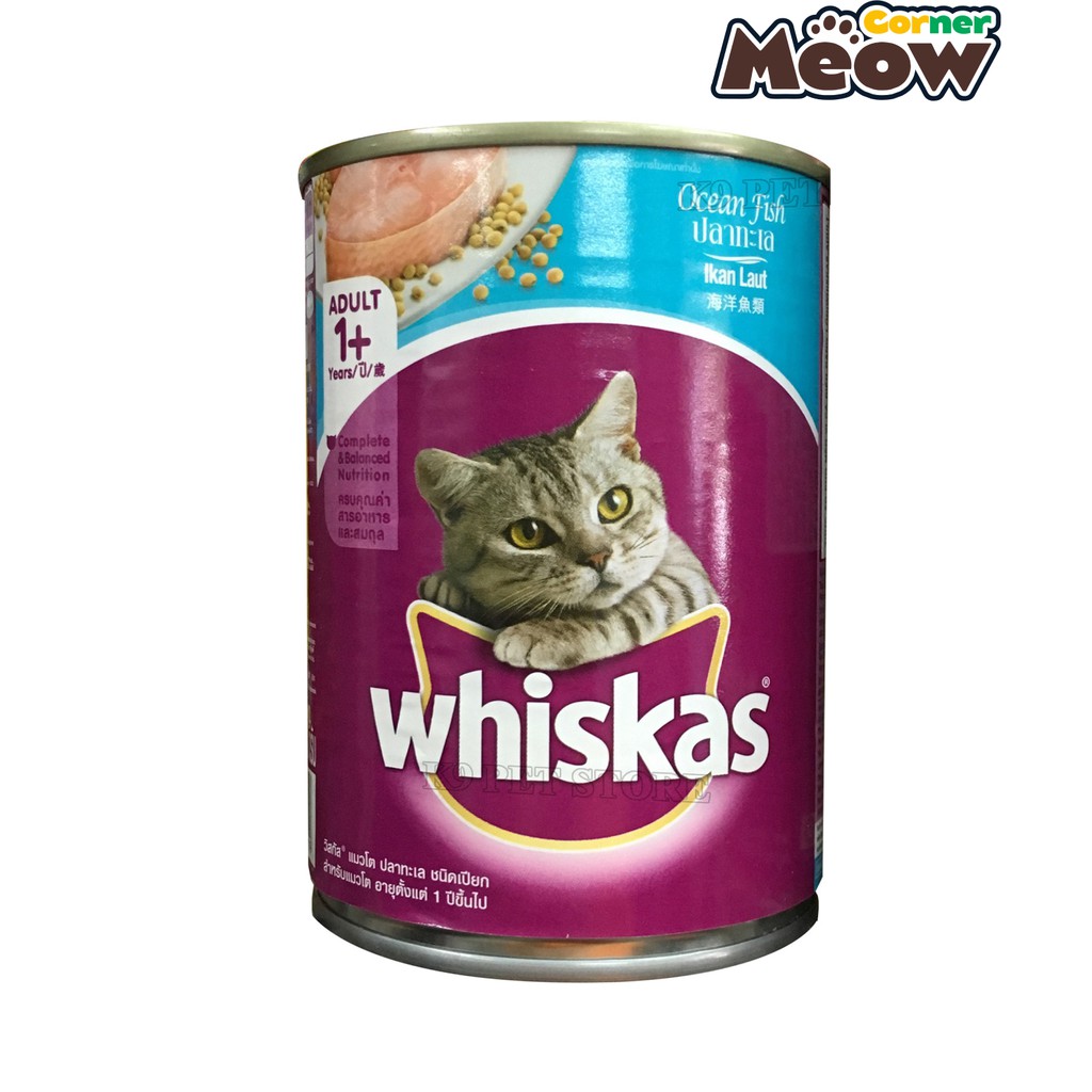 Pate whiskas dạng lon cho mèo lớn đủ vị 400g