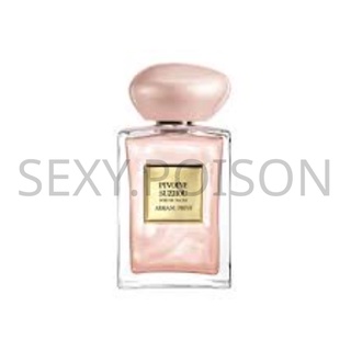 Pˢoͤiͯsʸon -  Nước hoa 𝐆𝐢𝐨𝐫𝐠𝐢𝐨 𝐀𝐫𝐦𝐚𝐧𝐢 Prive Pivoine Suzhou EDT (5m/10ml/20ml)