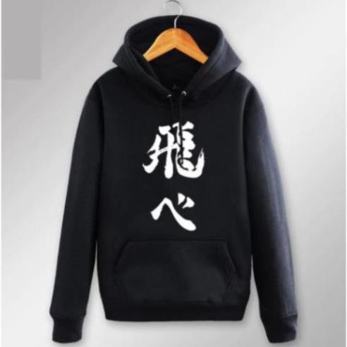 BST áo khoác áo hoodie ANime Naruto One Piece Kimetsu đẹp cực ngầu kèm khuyến mại chất lương