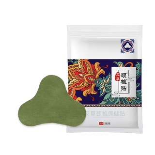 Set 36 miếng dán cổ, dán lưng, dán đầu gối giúp giảm đau