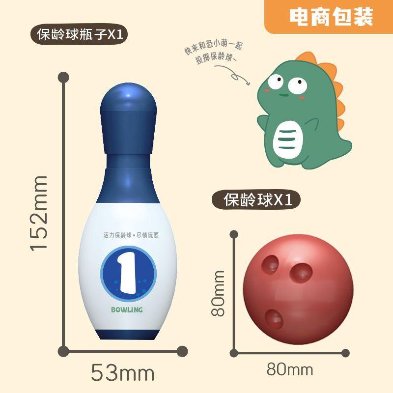 ĐỒ chơi Bowling khủng long DINOSAUR cho bé, giúp bé phát triển khả năng cầm nắm, tư duy thỏa sức sáng tạo