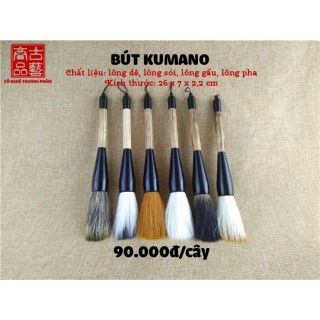 [KHUYẾN MÃI  ] Bút lông thư pháp Kumano Nhật Bản - Bút viết chữ Hán, chữ Trung Quốc, chữ thư pháp