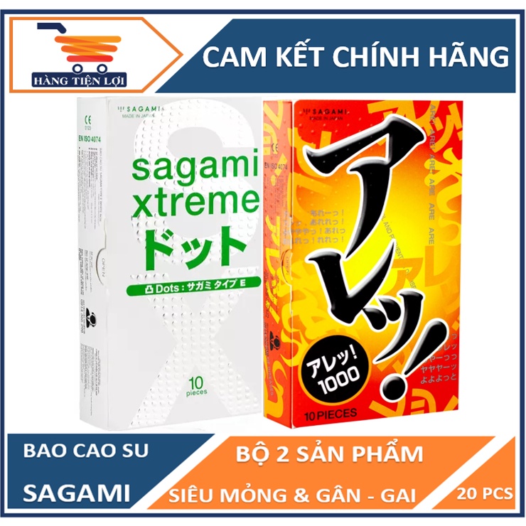 Combo bao cao su gân gai vòng thắt Sagami Are Are và White - mỗi hộp 10 chiếc