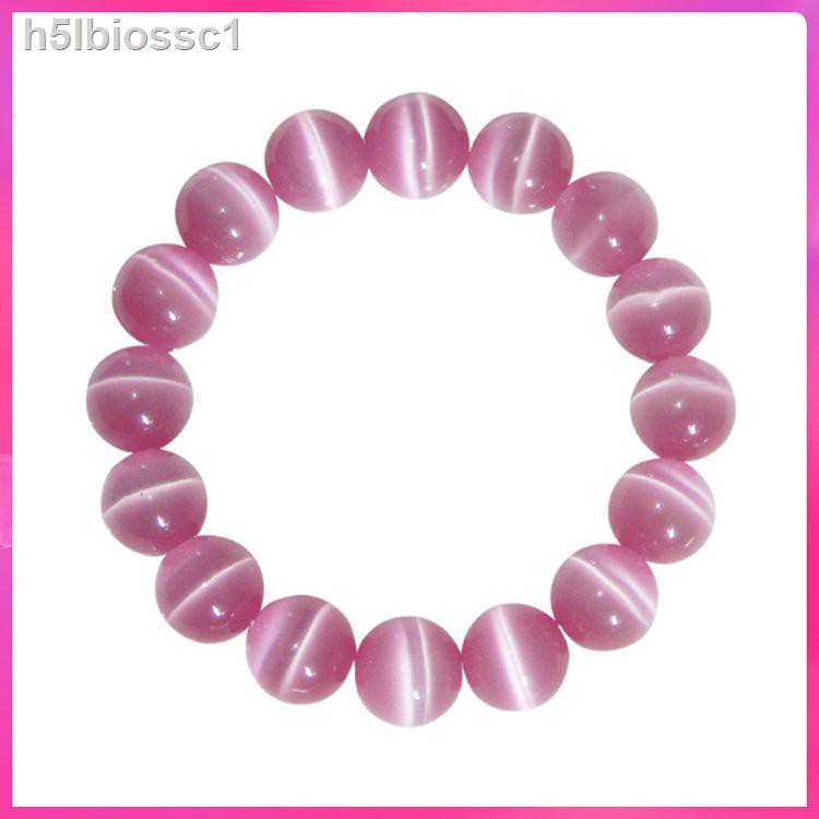 ☬Vòng tay đá dạ quang, chuỗi hạt, tay, trang sức chống muỗi, cặp đôi nam nữ, quà tặng sinh nhật anh trai bạn gái