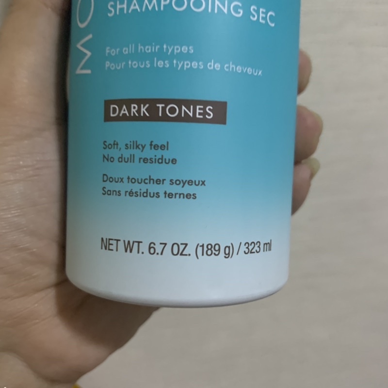 DẦU GỘI KHÔ MOROCCANOIL DRY SHAMPOO 205ml