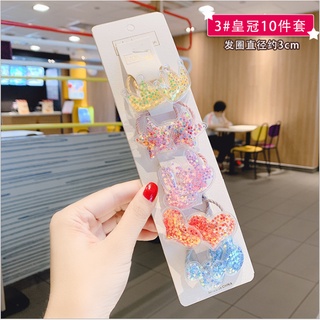 [CÒN ÍT XẢ KHO] SET 10 DÂY BUỘC TÓC DỄ THƯƠNG CHO BÉ GÁI [ mới về hàng ]