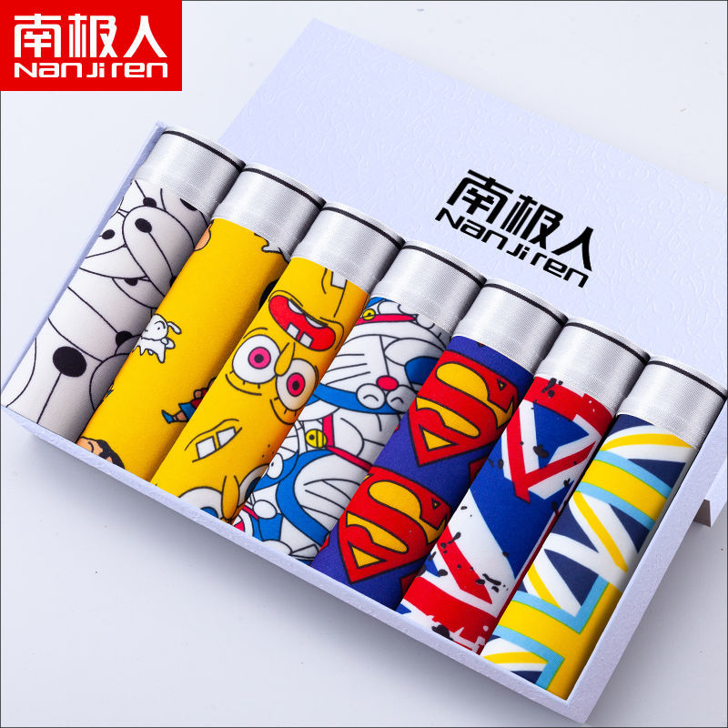 Bộ 4 / 7 Quần Lót Boxer In Họa Tiết Hoạt Hình Màu Bạc Thời Trang Cho Nam