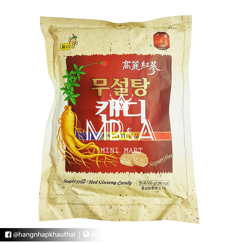 Kẹo hồng sâm không đường Hàn Quốc