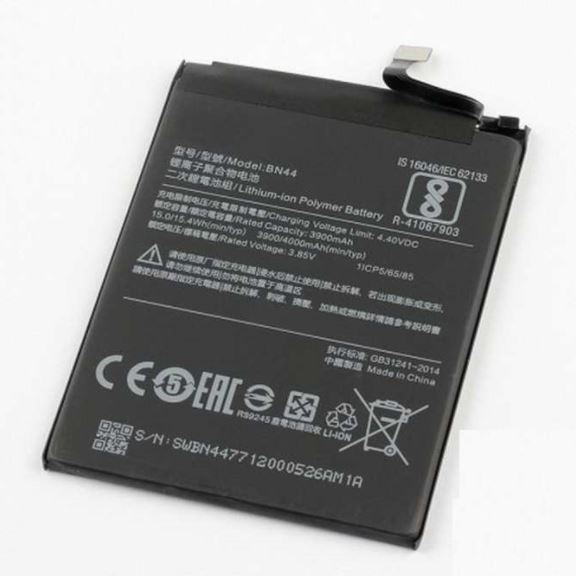 PIN XIAOMI BN44 / REDMI NOTE 5 / REDMI 5 PLUS / 4000MAH