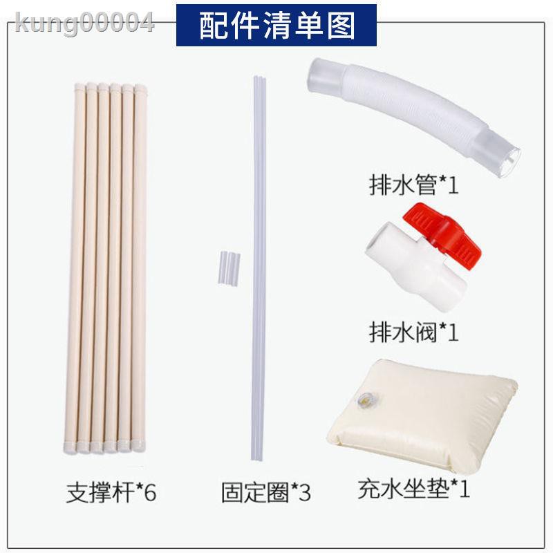 Bồn Tắm Dày Dặn Có Thể Gấp Gọn Tiện Lợi Cho Người Lớn | BigBuy360 - bigbuy360.vn