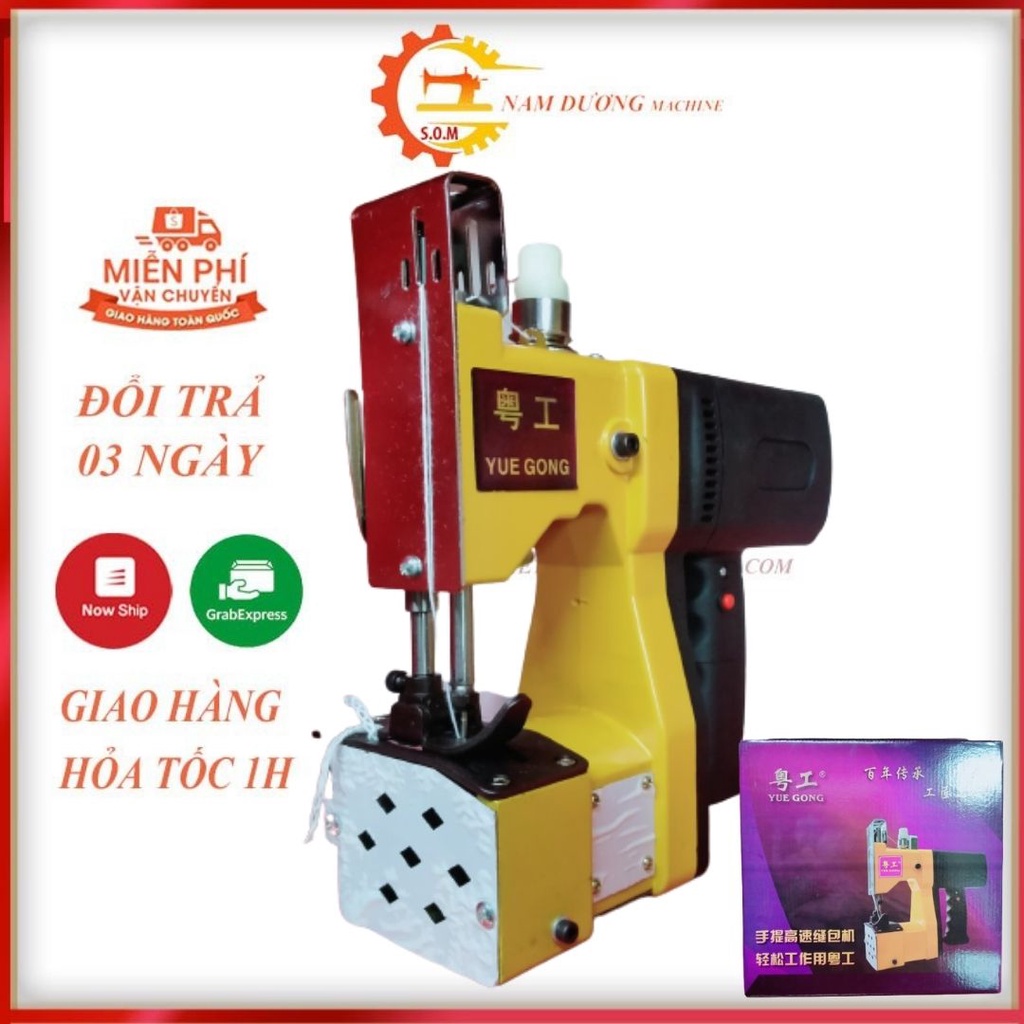 Máy khâu bao tải cầm tay &gt; Máy may bao cầm tay chính hãng YUEGONG &gt; Máy nhỏ gọn siêu bền &gt; May được các loại bao bì