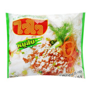 (Hủ Tiếu) Bún gạo heo Wai Wai Thái Lan gói 55g