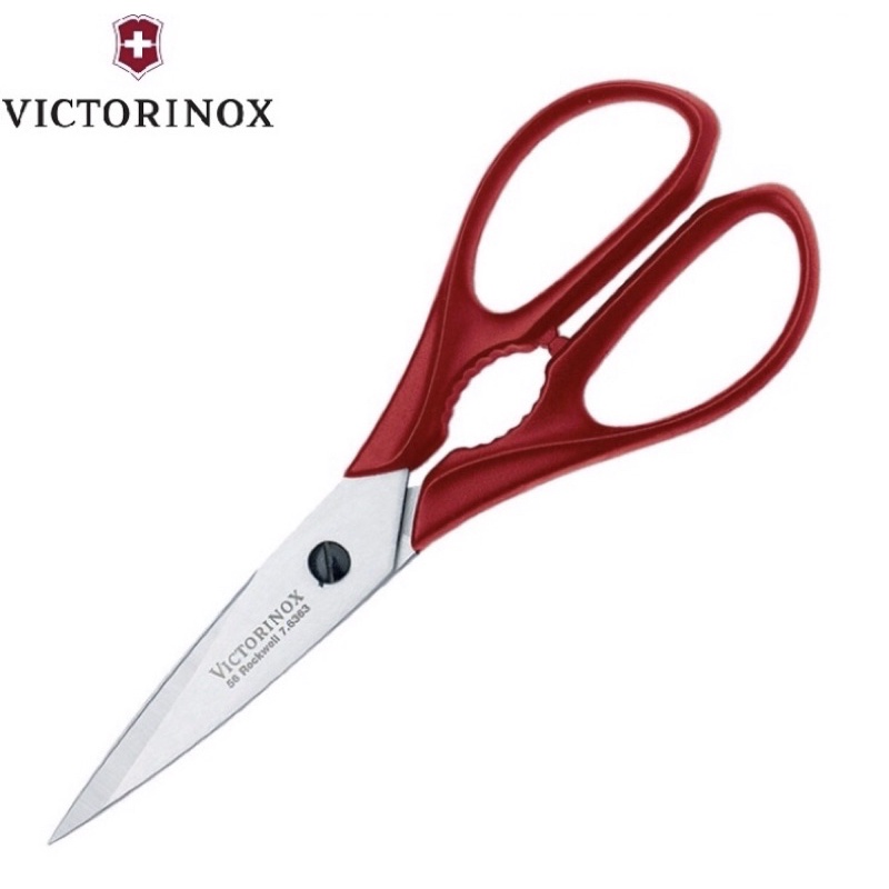 Kéo làm bếp đa năng Victorinox chuyên cắt thịt mổ cá - Thuỵ Sỹ