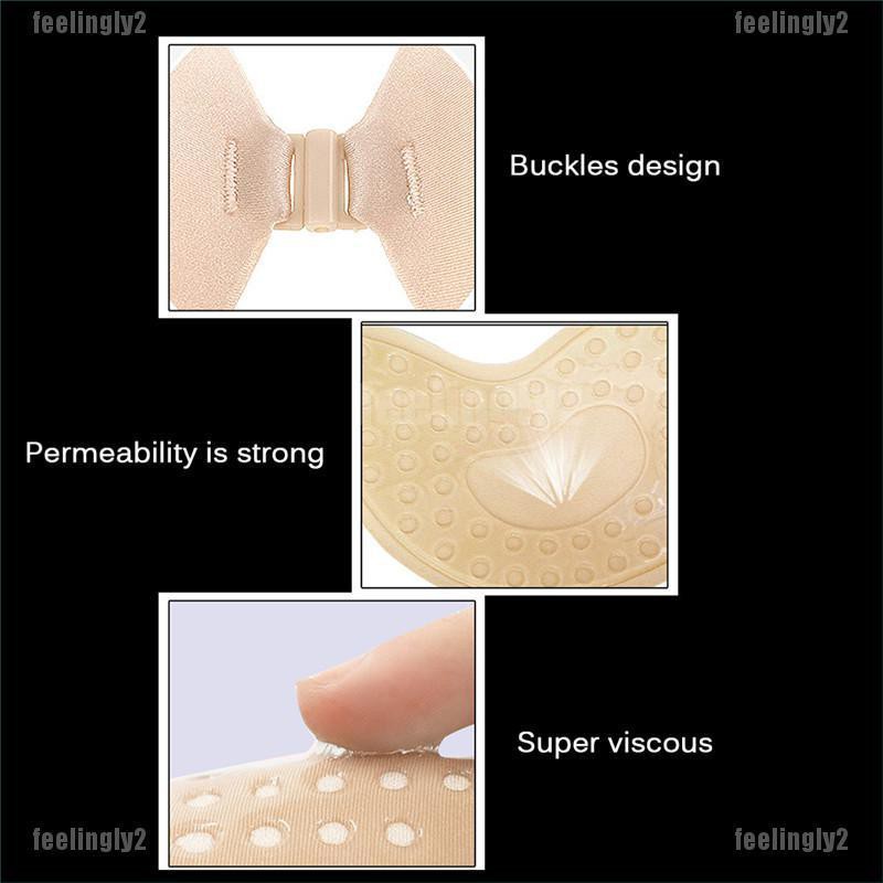 ❤Mặt Trời❤ Áo Ngực Silicone Không Dây Cho Nữ