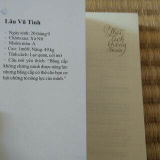 Sách - Thất Tịch Không Mưa