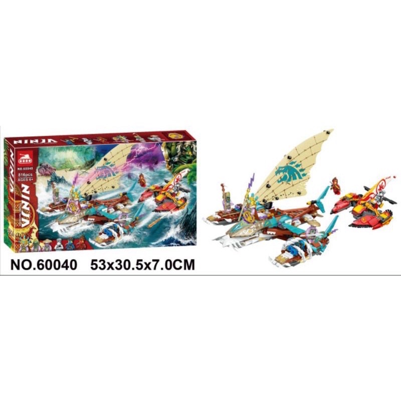 LẮP RÁP XẾP HÌNH NINJAGO 60040- TRẬN CHIẾN TRÊN BIỂN CATAMARAN CỦA KAI