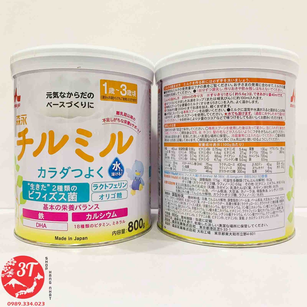 Sữa Morinaga 1 - Nhật Bản dành cho bé 1-3 tuổi